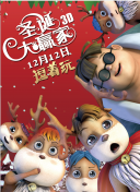 久久精品30