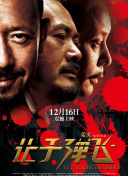 中文在线а√天堂