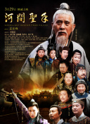 中文字幕在线视频在线看