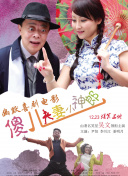 丝袜精品欧美亚洲自拍