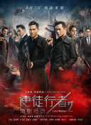 私拍在线