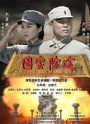 午夜在线播放视频在线观看视频