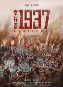 成人精品亚洲