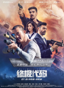 消除压力的方法