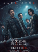 国产亚洲一区在线