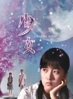 h片在线