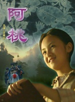浪货夹的真紧好爽np双性