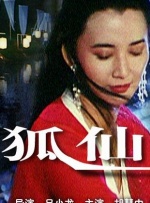 何少欣言言谎谎的|ⅴk