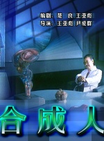 人体欣赏ppt和ppt哪个好
