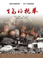 西施裸体被出白水