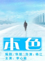 91日日干