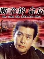 国产二区视频在线观看
