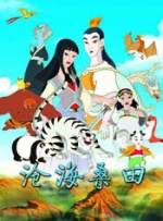 亚洲精品午夜国产va久久
