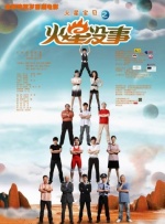 国产一区二区三区不卡免费观看