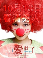 欧美深深色噜噜狠狠yyy