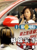 贪婪D