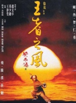 色综合图区