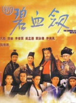 欧美午夜一区二区福利视频