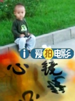 高跟鞋打胶