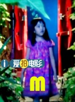 日本少妇高潮抽搐