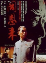五月天婷婷丁香花