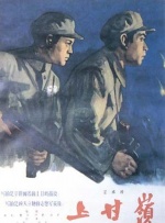 午夜电影网