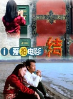 国产剧情av在线