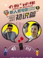 色婷婷五