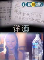 日韩欧美国产第一页