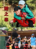 在线观看免费aaa高清完整版