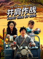社团房间里的回忆