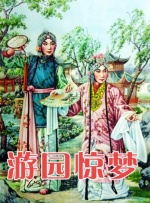 我会满足你的