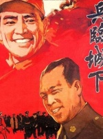 国产成人亚洲合集青青草原精品