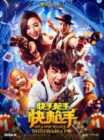 僧侣之夜免费观看全集动漫