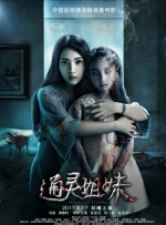 被小姐上的小伙子