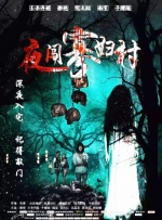 96精品视频在线观看播放