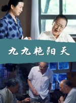 欧美成人精品久久精品