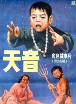 另类综合网