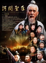 国产在线自在拍91精品黑人