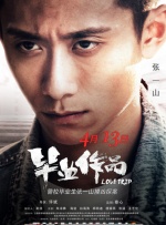 88国产经典欧美一区二区三区
