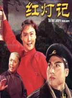 国产人成午夜免电影观看