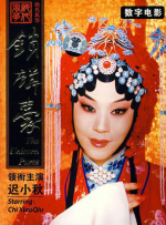 普通性爱视频