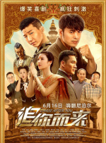 av人与动物