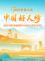 看电影来5566av黑夜视频