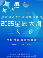 久草福利资源网站免费