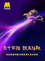 久久精品一区二区三区不卡