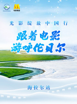在线免费播放av
