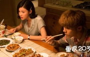 中文字幕第30页