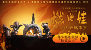 这里只有精品久久