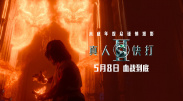 亚洲欧洲视频在线